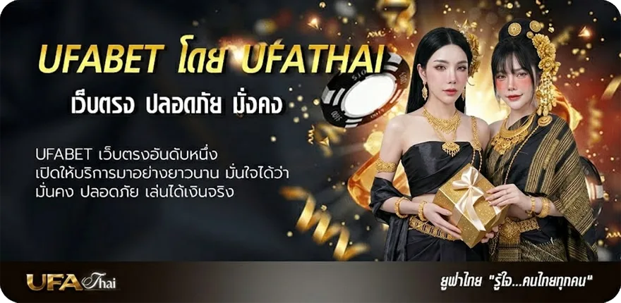 Banner มังงะโซโล่เลเวลลิ่ง ยอดนิยม — แทงบอลออนไลน์ คาสิโน หวย มวย สล็อต ครบวงจร