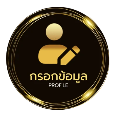 ข้อมูลสมาชิก มังงะโซโล่เลเวลลิ่ง