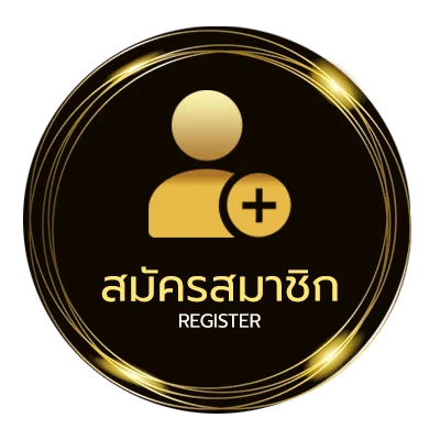 สมัครสมาชิก มังงะโซโล่เลเวลลิ่ง ใน 1 นาที