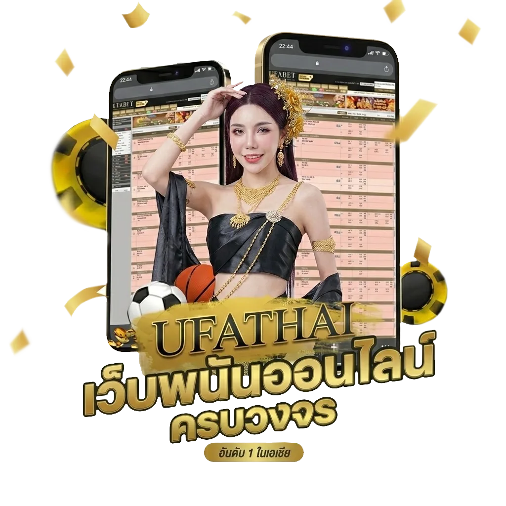 มังงะโซโล่เลเวลลิ่ง โปรโมชั่น — สมาชิกใหม่